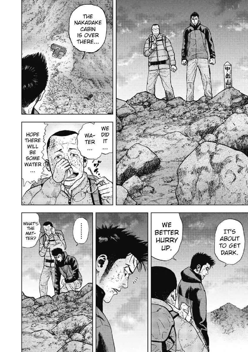 Monkey Peak [ALL CHAPTERS] Chapter 29 2